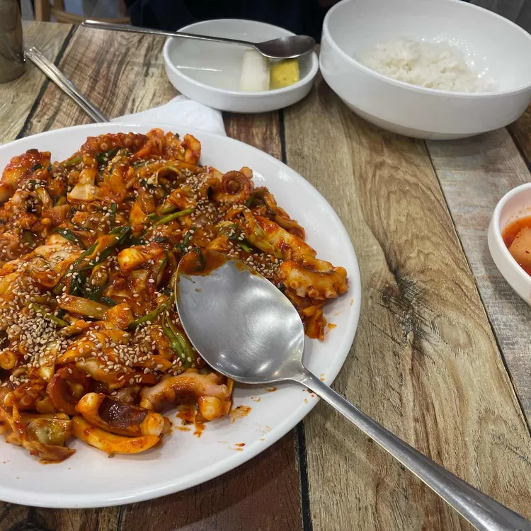 낙지마당 대표 사진