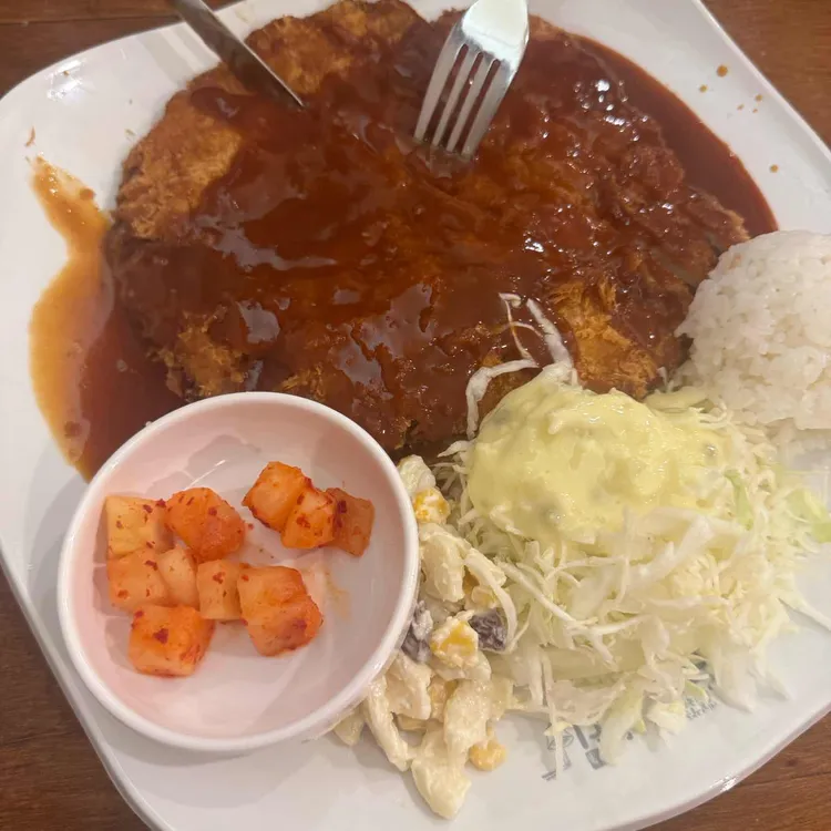 돈까스잔치 대표 사진
