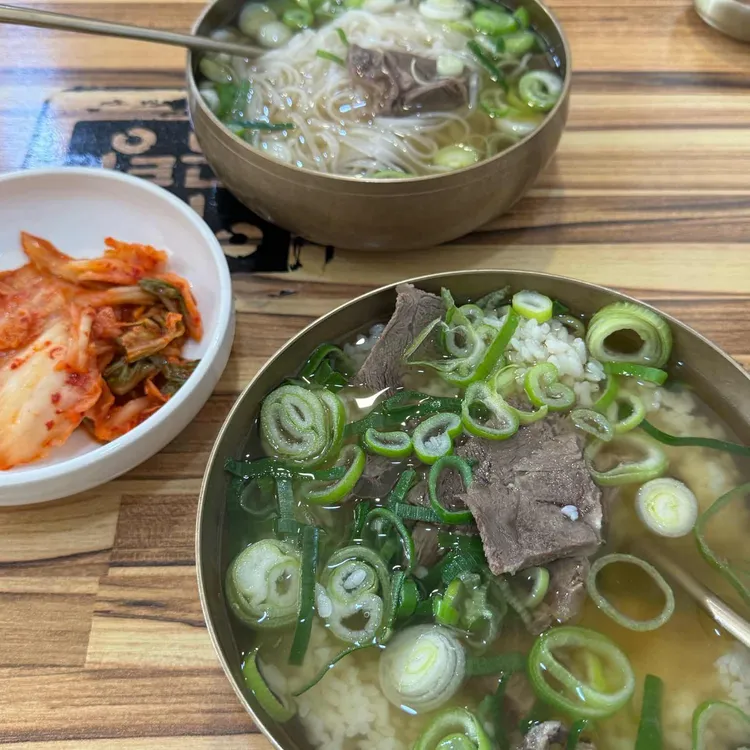 이여곰탕 대표 사진