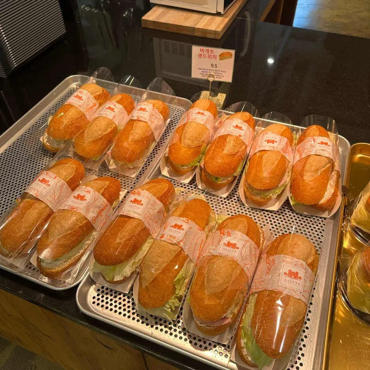 올리떼 대표 사진
