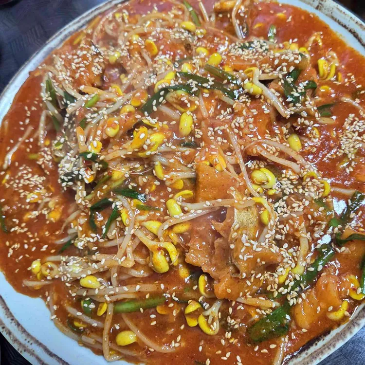고모네콩탕 사진