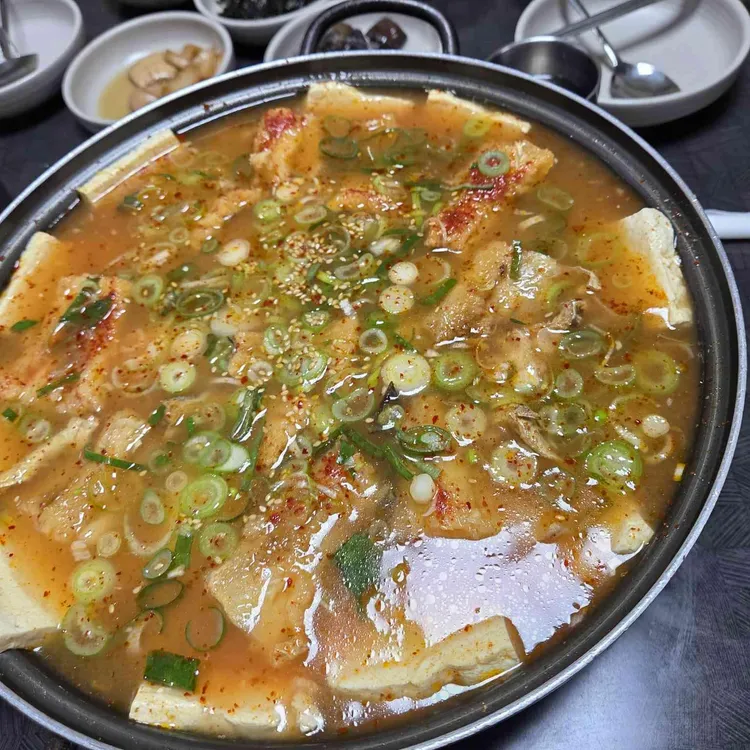 고모네콩탕 사진 2