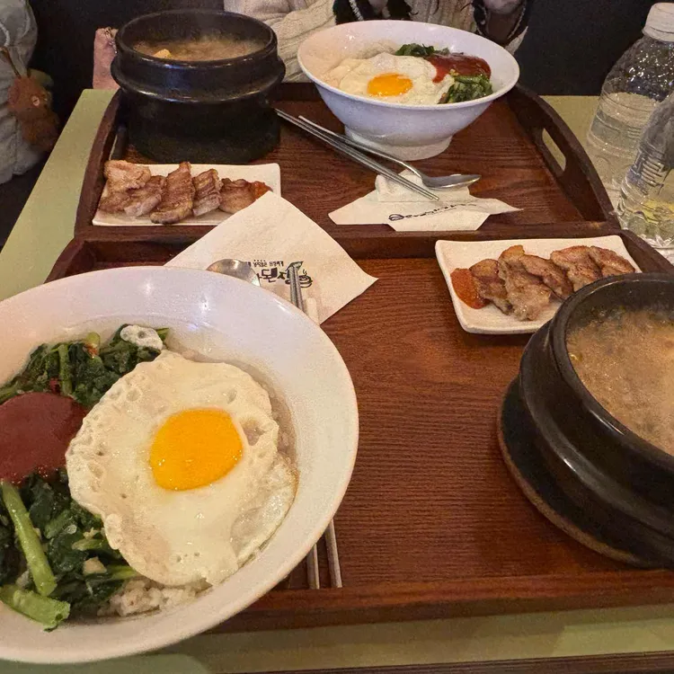 마마된장 대표 사진