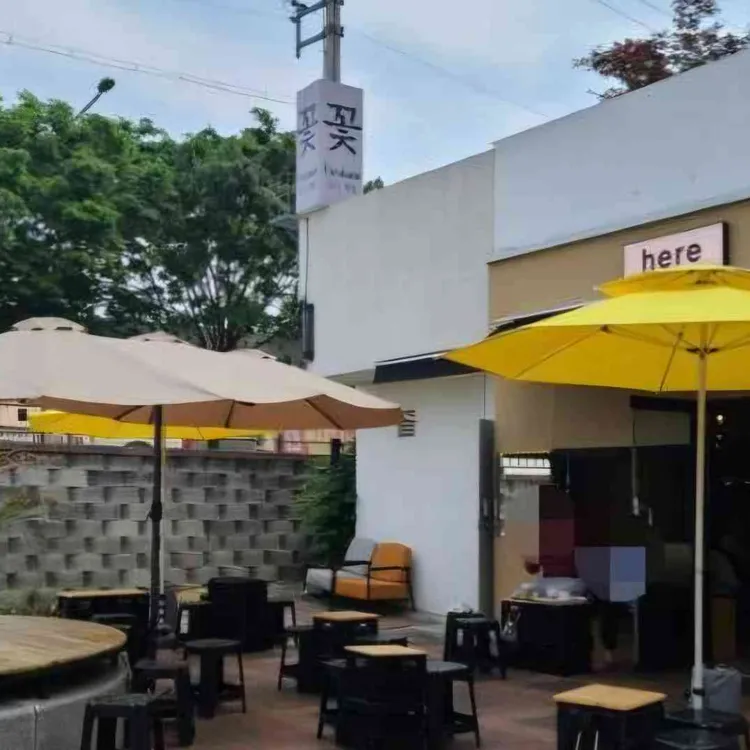 here,coffee 대표 사진