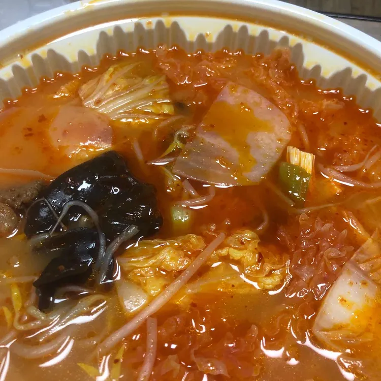 텐파 마라탕  사진 1