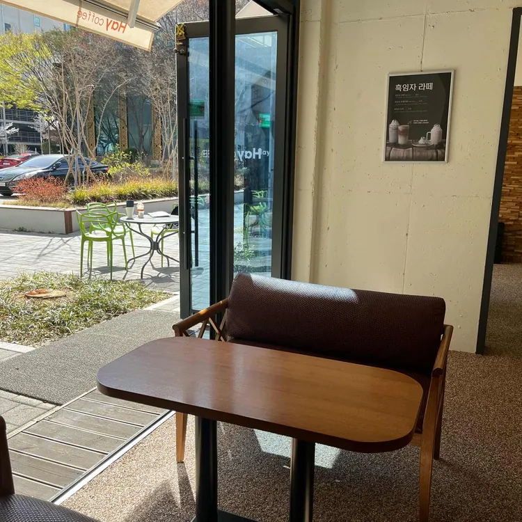 더리터 대표 사진