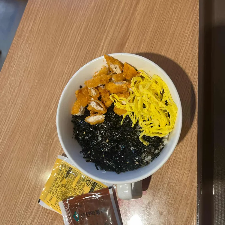 신전떡볶이 사진 2