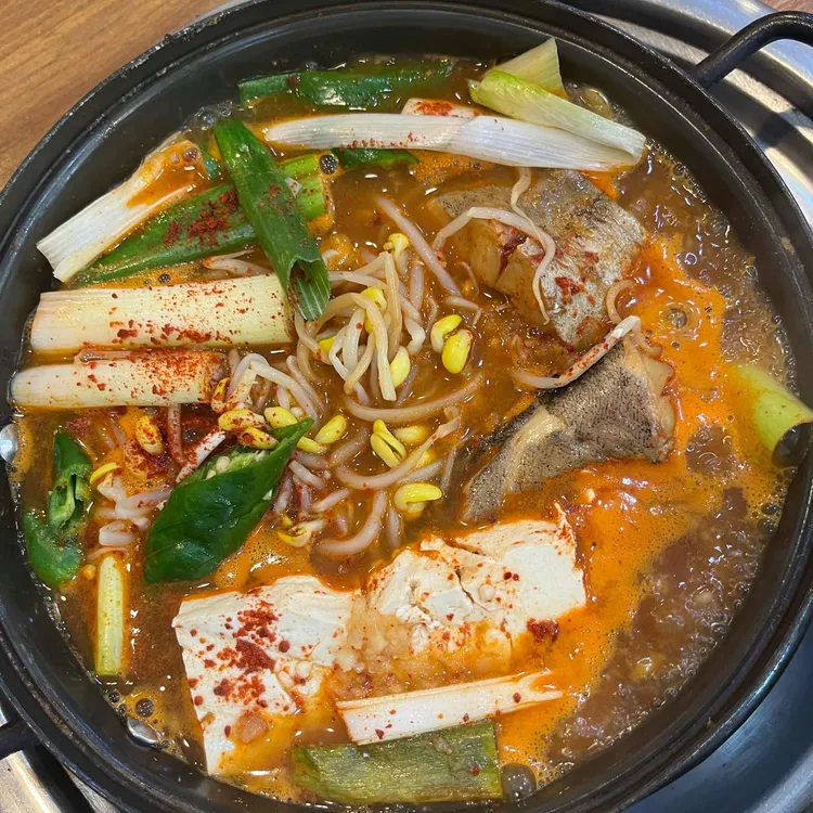 양푼언니 대표 사진