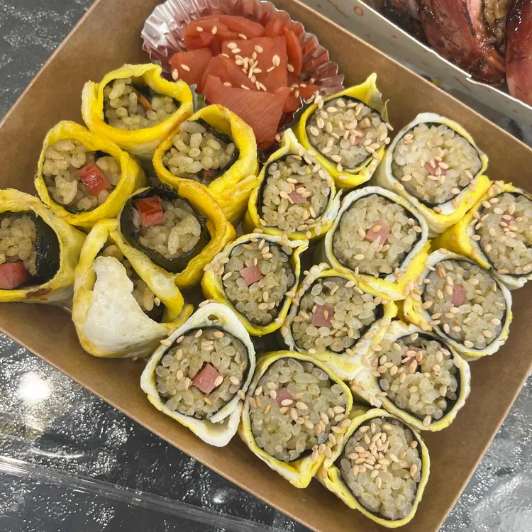 삼춘네전복김밥 대표 사진