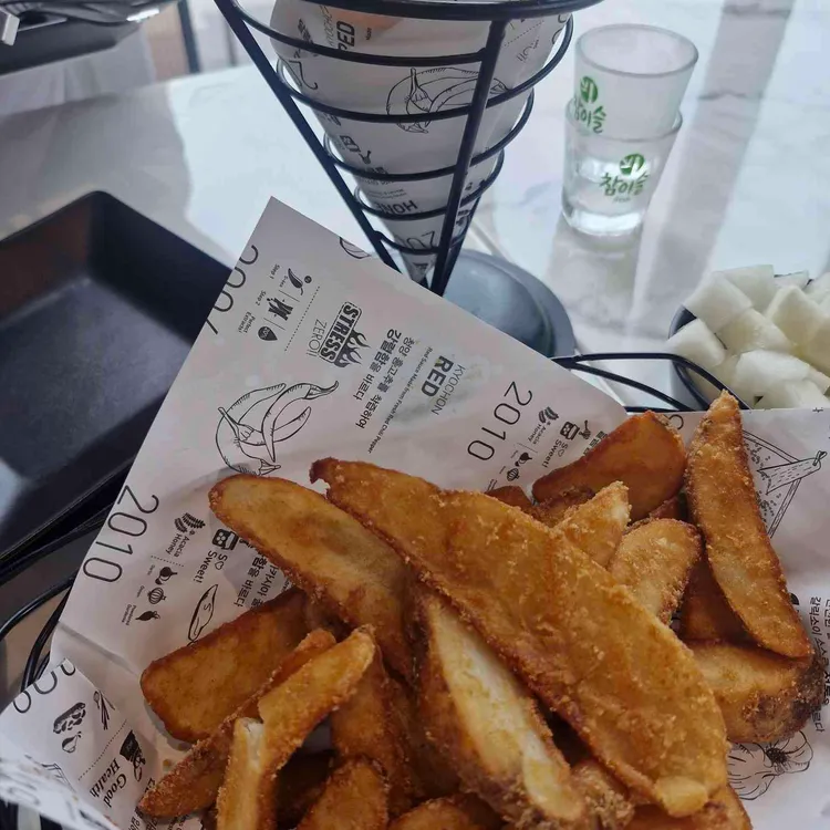 교촌치킨 대표 사진