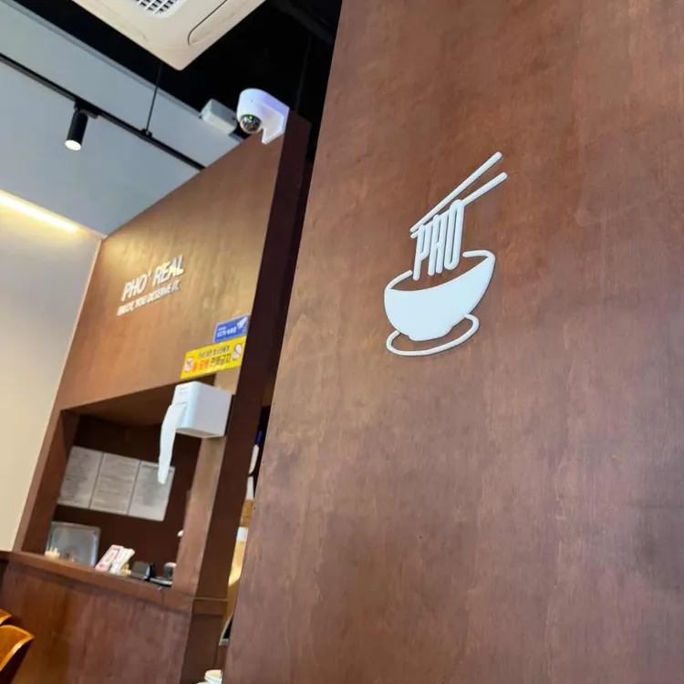 포레스트오늘,숲 대표 사진