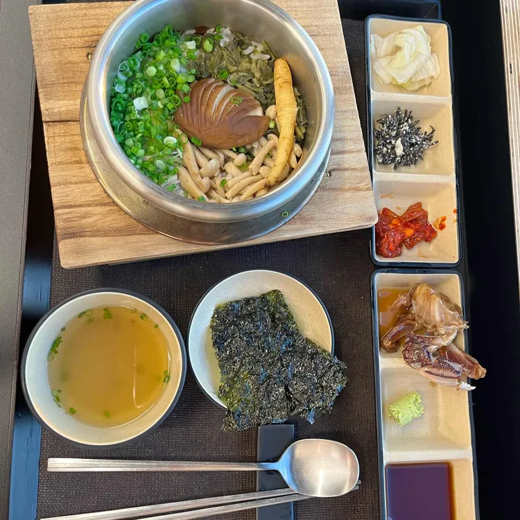 협재솥 대표 사진