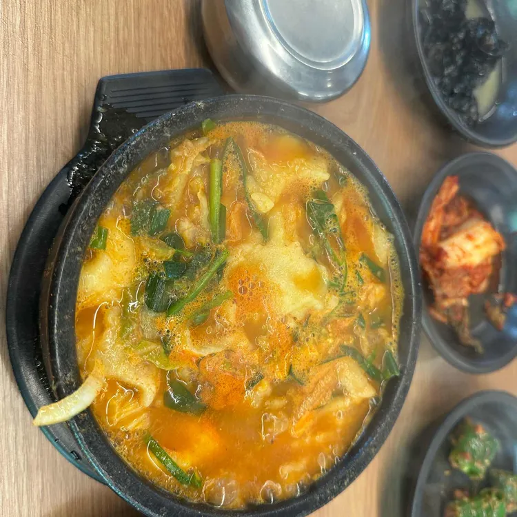 원조어탕 대표 사진