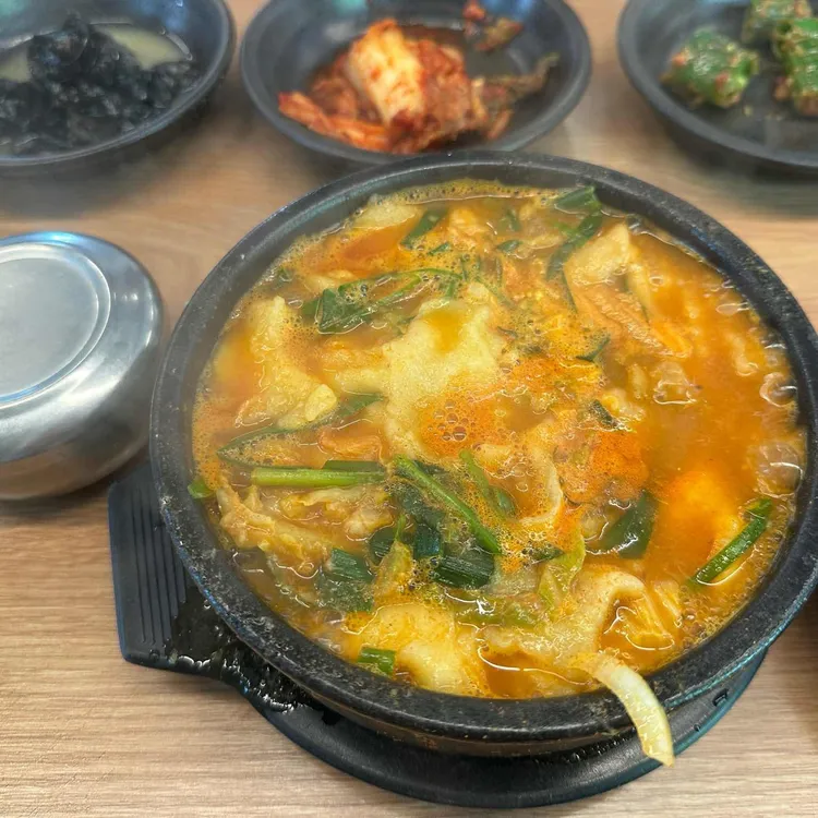 원조어탕 대표 사진
