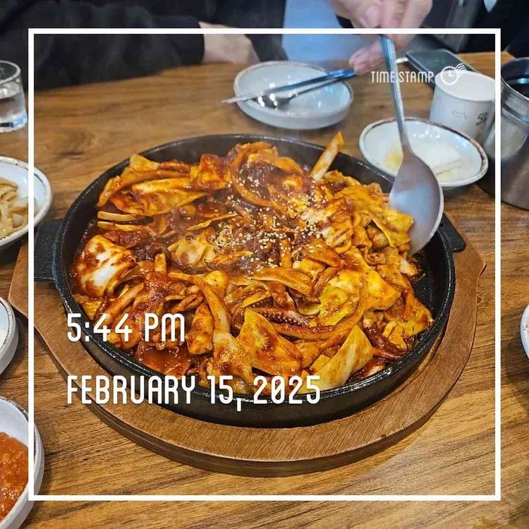 오적회관 대표 사진