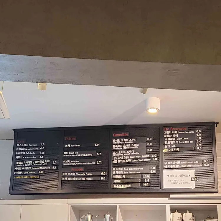 아델라7 대표 사진