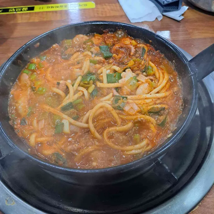 소문난 원조조방낙지 대표 사진