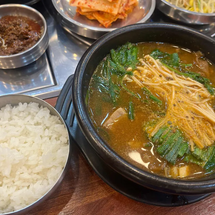 신무등산흑염소 사진 1