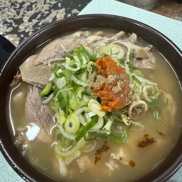 청도돼지국밥 대표 사진