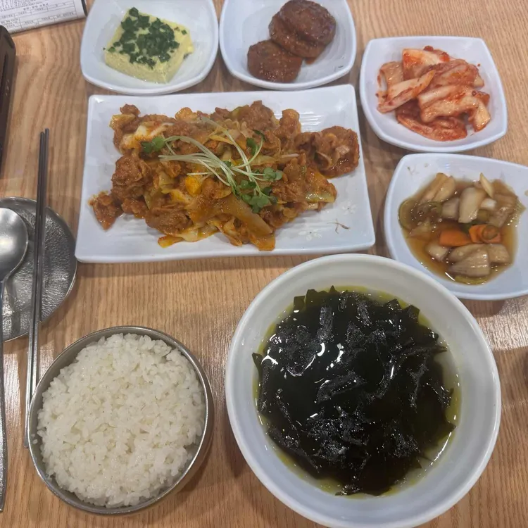 상냥한 그놈의 밥상 대표 사진