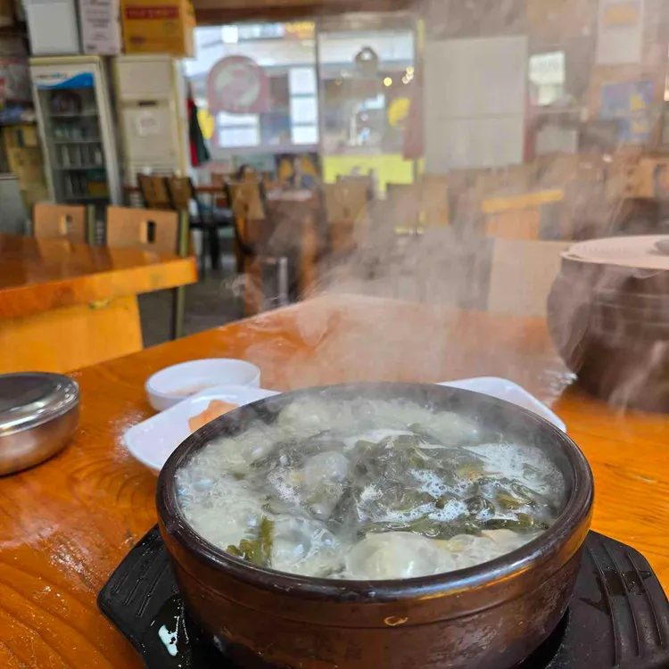 돈천지 대표 사진