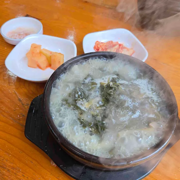 돈천지 대표 사진