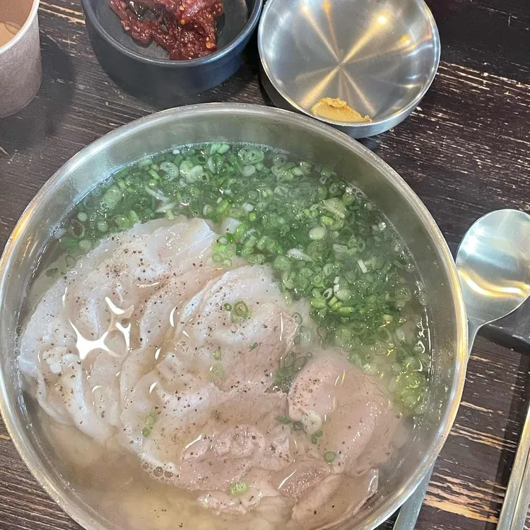 명백집 사진 1