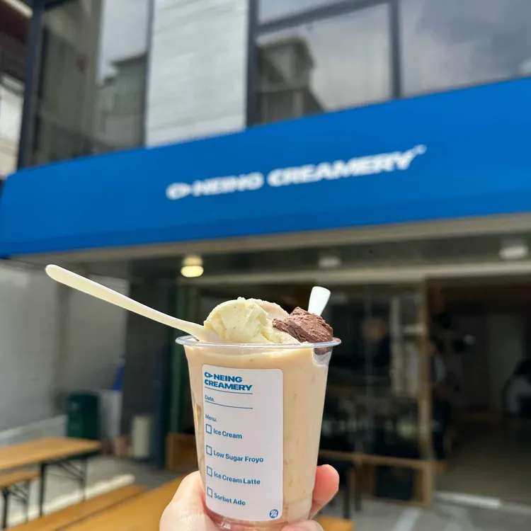 코닝크리머리 대표 사진