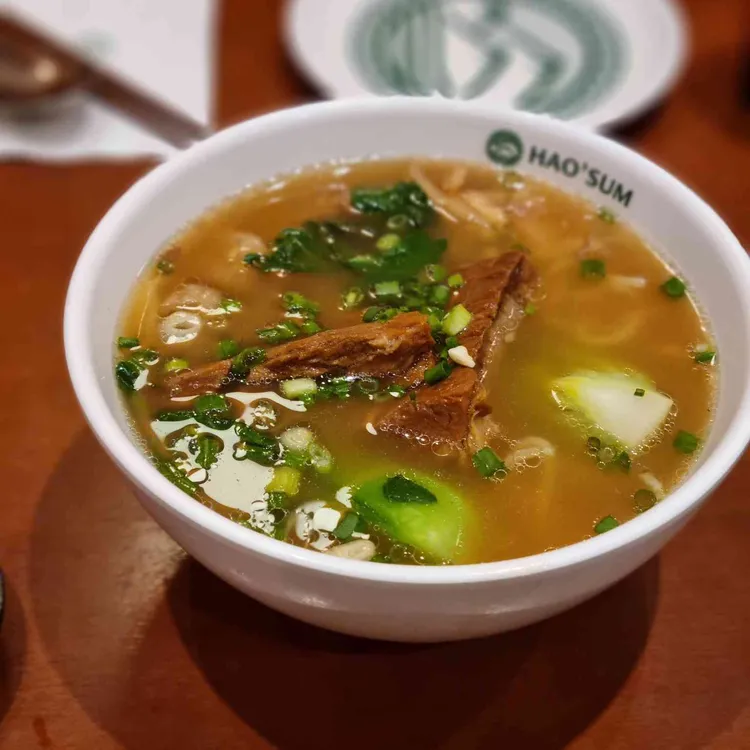 호우섬 사진 1