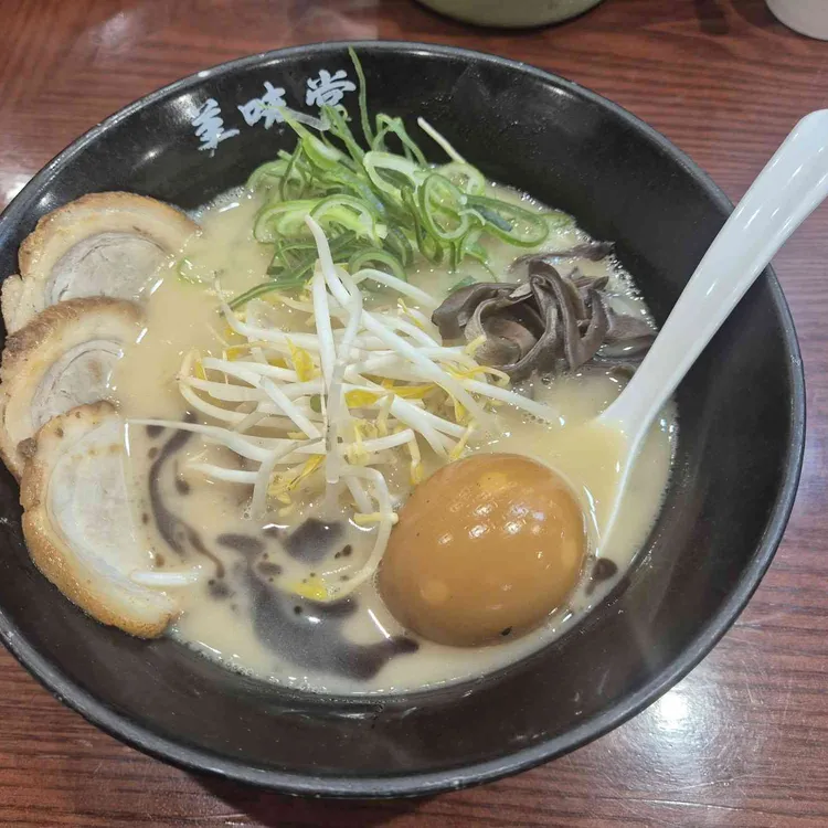 우마이도 대표 사진