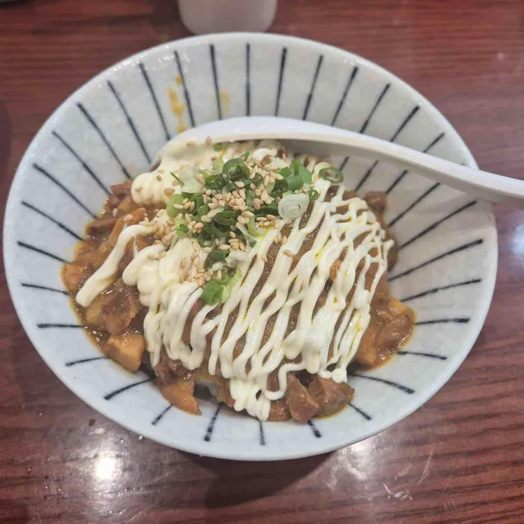 우마이도 대표 사진