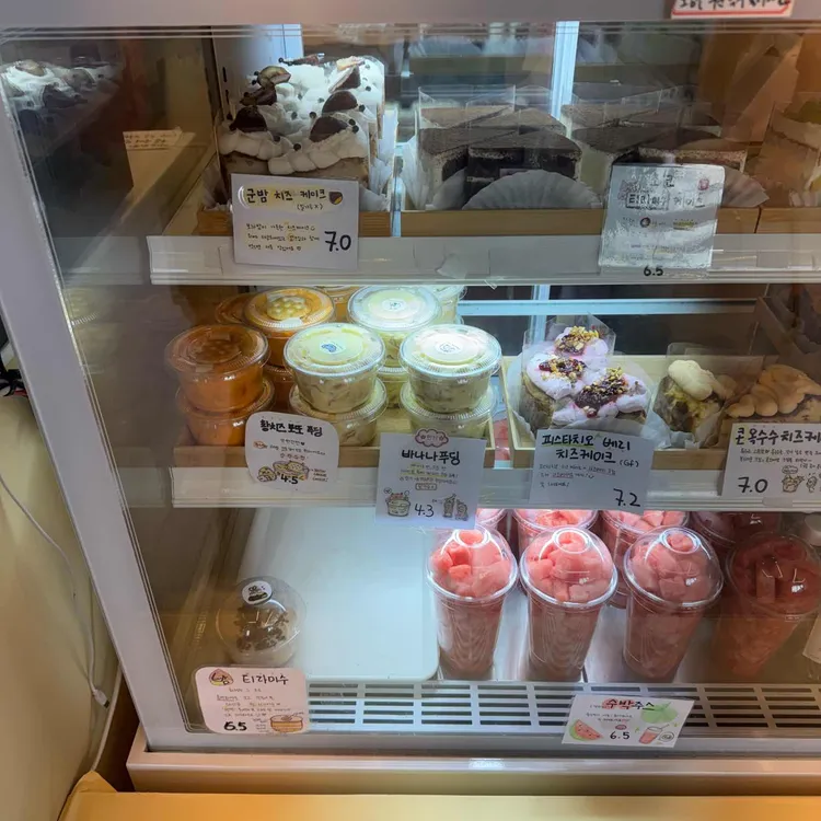 카페 데이즈 대표 사진