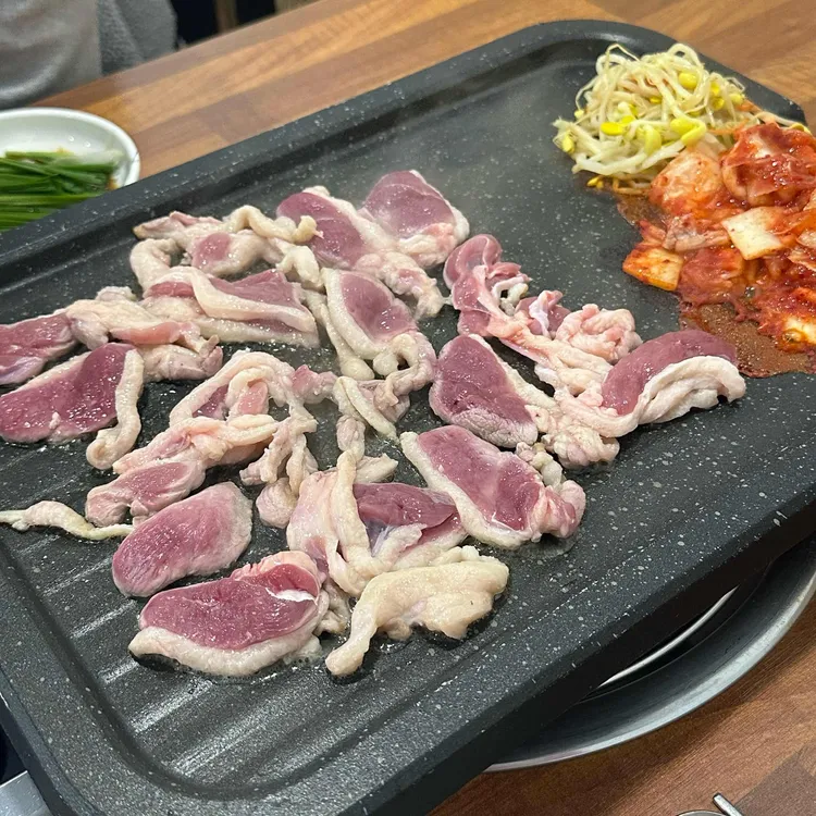 장금이 사진 1