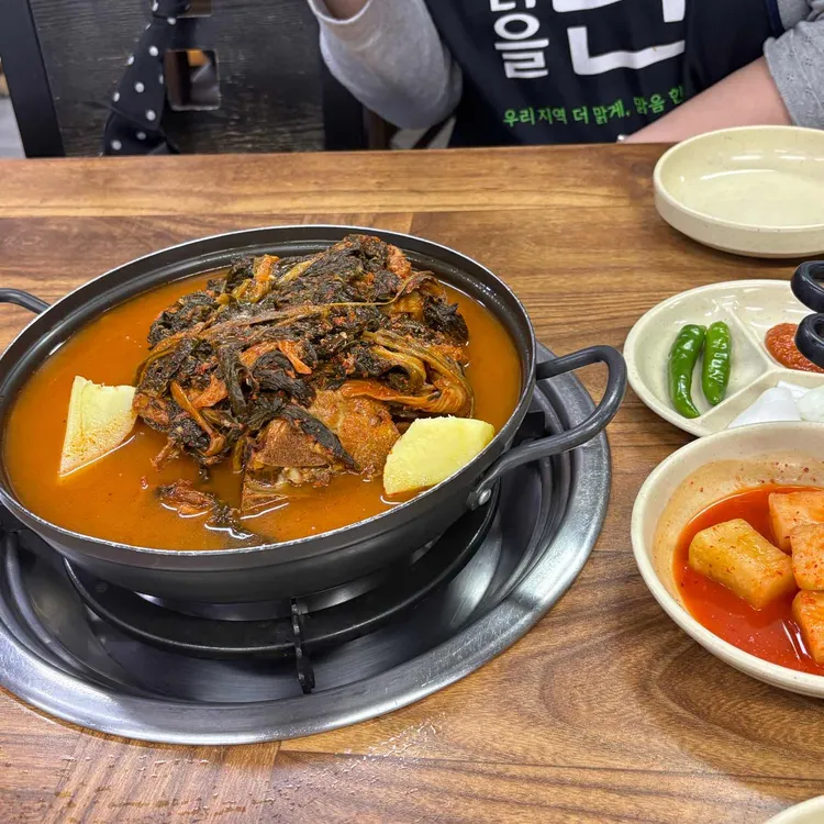 일당 대표 사진