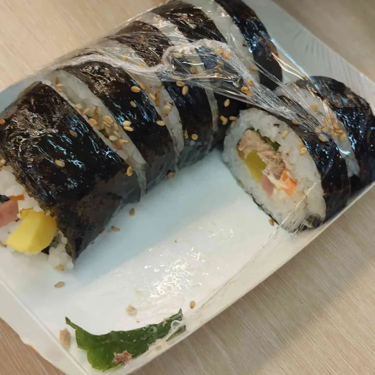 숙이네 즉석 김밥 대표 사진
