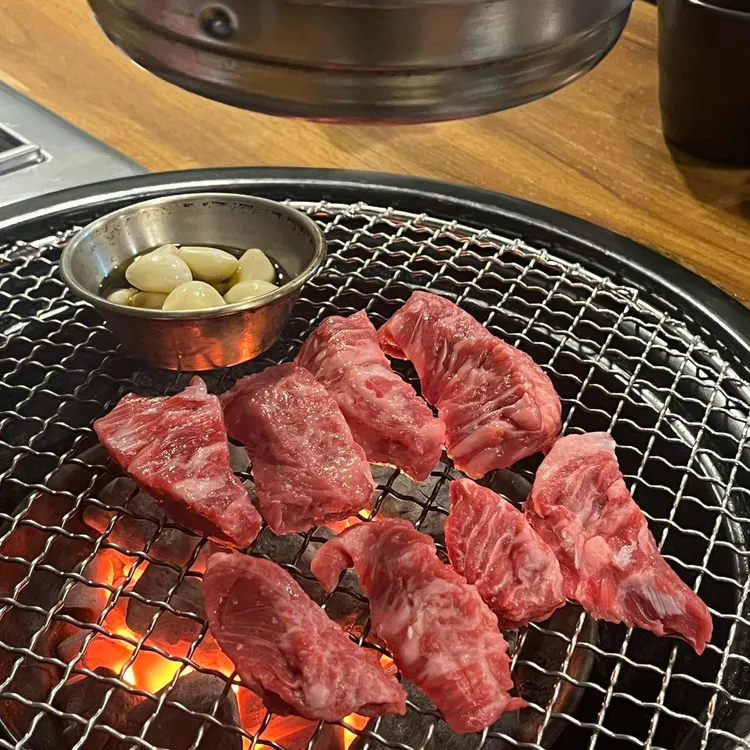 용산화로 대표 사진