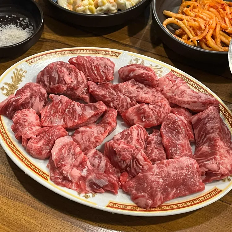 용산화로 대표 사진