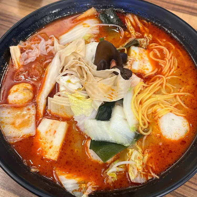 신라방 마라탕 대표 사진