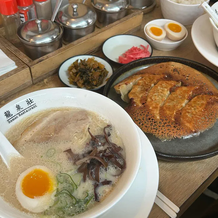 류센소 사진 2