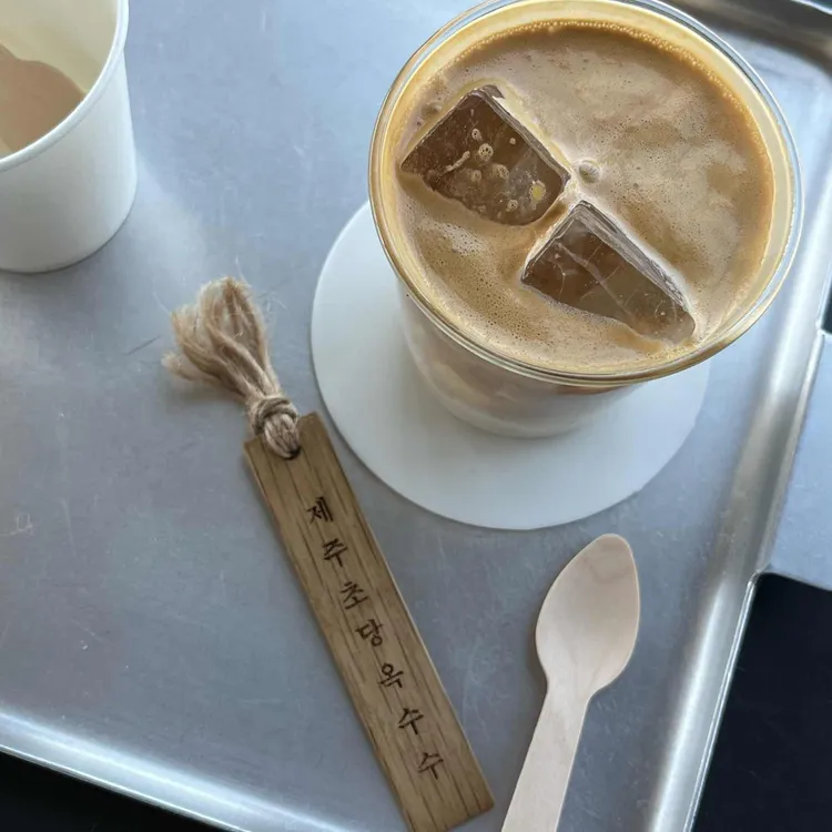 점점 대표 사진
