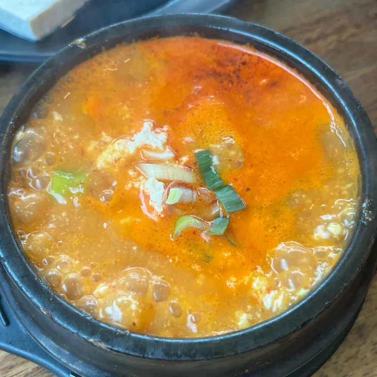 초당할머니순두부 사진