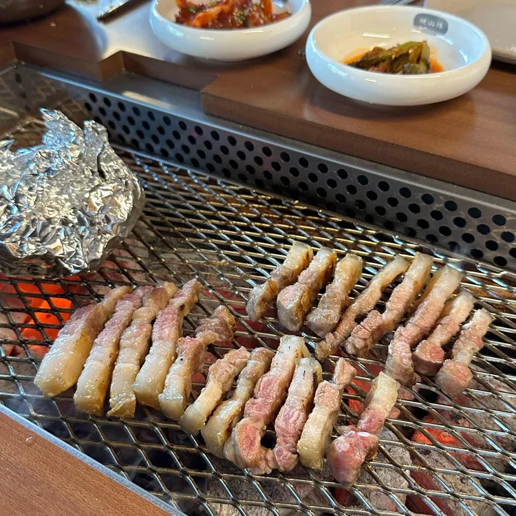 지산목 대표 사진