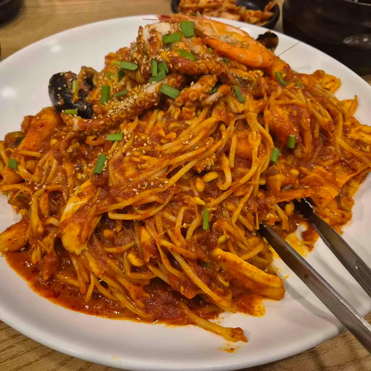 최고집해물찜 대표 사진