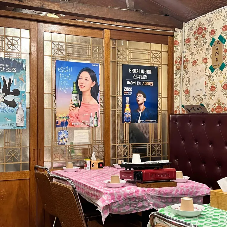 국민회관 사진 2