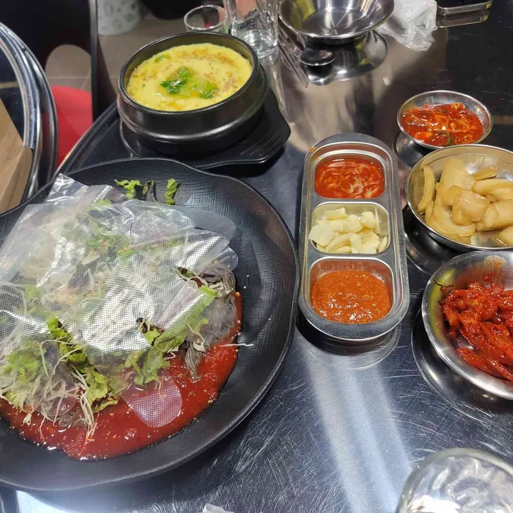 병점포차 사진 1