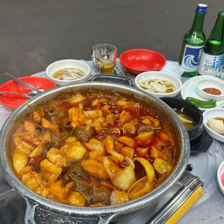 부평양곱창 대표 사진