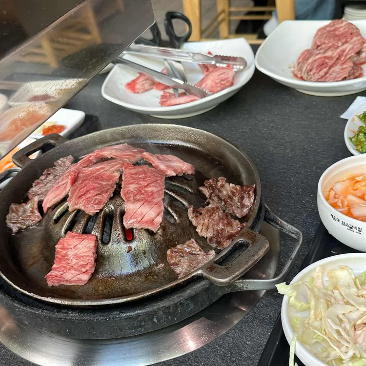 해운대암소갈비집 대표 사진
