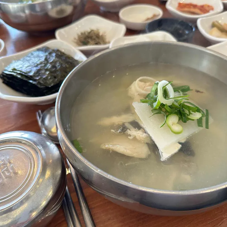 속씨원한대구탕 대표 사진