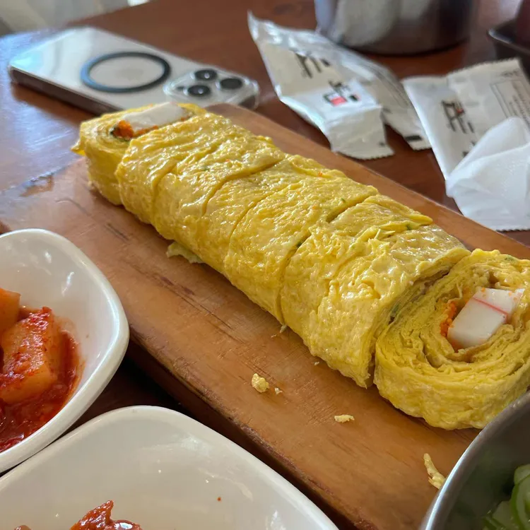 속씨원한대구탕 대표 사진