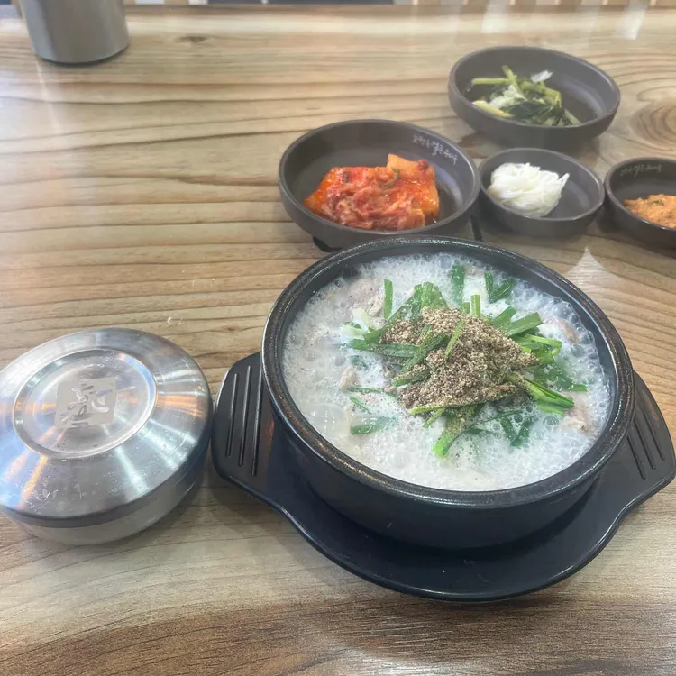 고향옥얼큰순대국 대표 사진